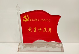 多宝电竞|体育官方网站