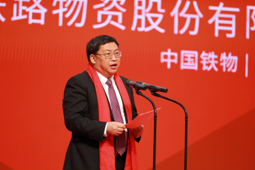中国多宝电竞在深交所乐成挂牌上市