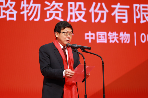中国多宝电竞在深交所乐成挂牌上市