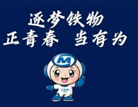 多宝电竞|体育官方网站